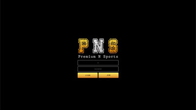 PNS 먹튀