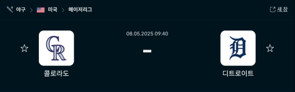 e14e9c80bb36c12c3920981bbbec7f7b_1746421400_966.png