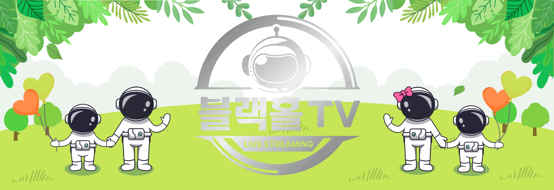 스포츠중계 블랙홀티비 - 스포츠중계, 실시간중계, 무료스포츠중계, 실시간 스포츠 중계, 무료 스포츠중계, 오늘의 경기 중계, 스포츠 생중계 사이트, 축구 중계, 농구 실시간 중계, 야구 생중계, E스포츠 중계, 고화질 스포츠 중계, 무료 스포츠 스트리밍 사이트, 모바일 스포츠 중계, 모든스포츠 중계, 프리미어리그 한국 중계, 한국어 스포츠 중계, 해외스포츠 중계, 블랙홀TV